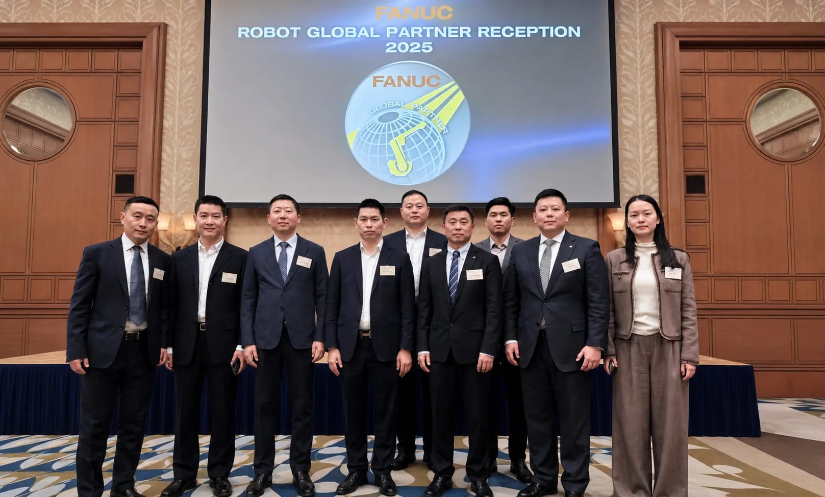 FANUC VIP Partner Event